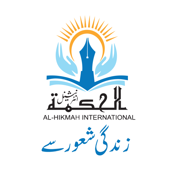 Al-Hikmah International